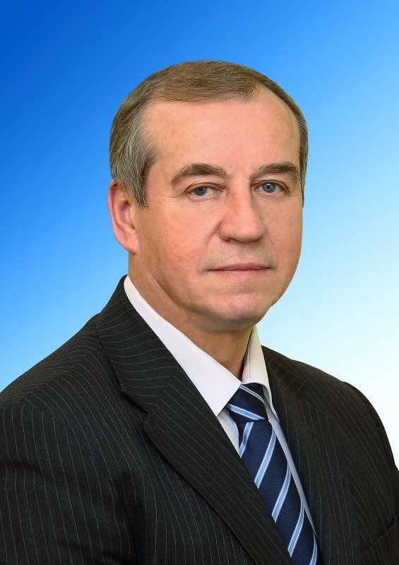 Сергей Левченко обратился к Президенту РФ.jpg